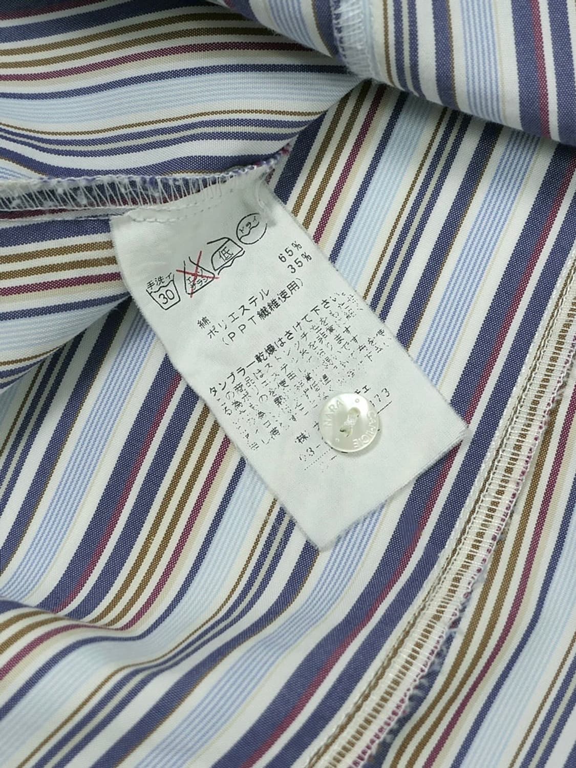 Naracamicie stripe shirt 상품이미지7