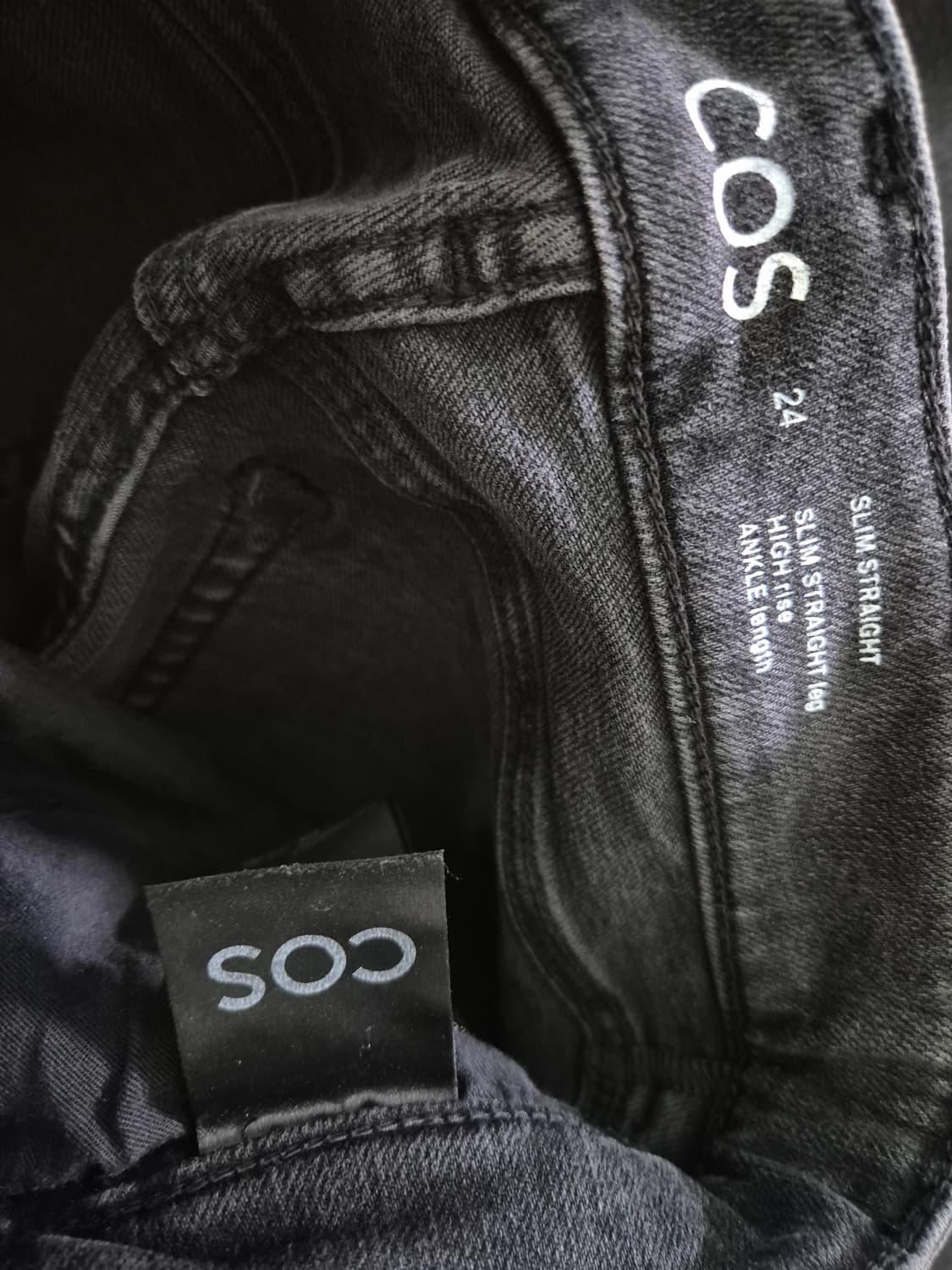 COS 팬츠 상품이미지2