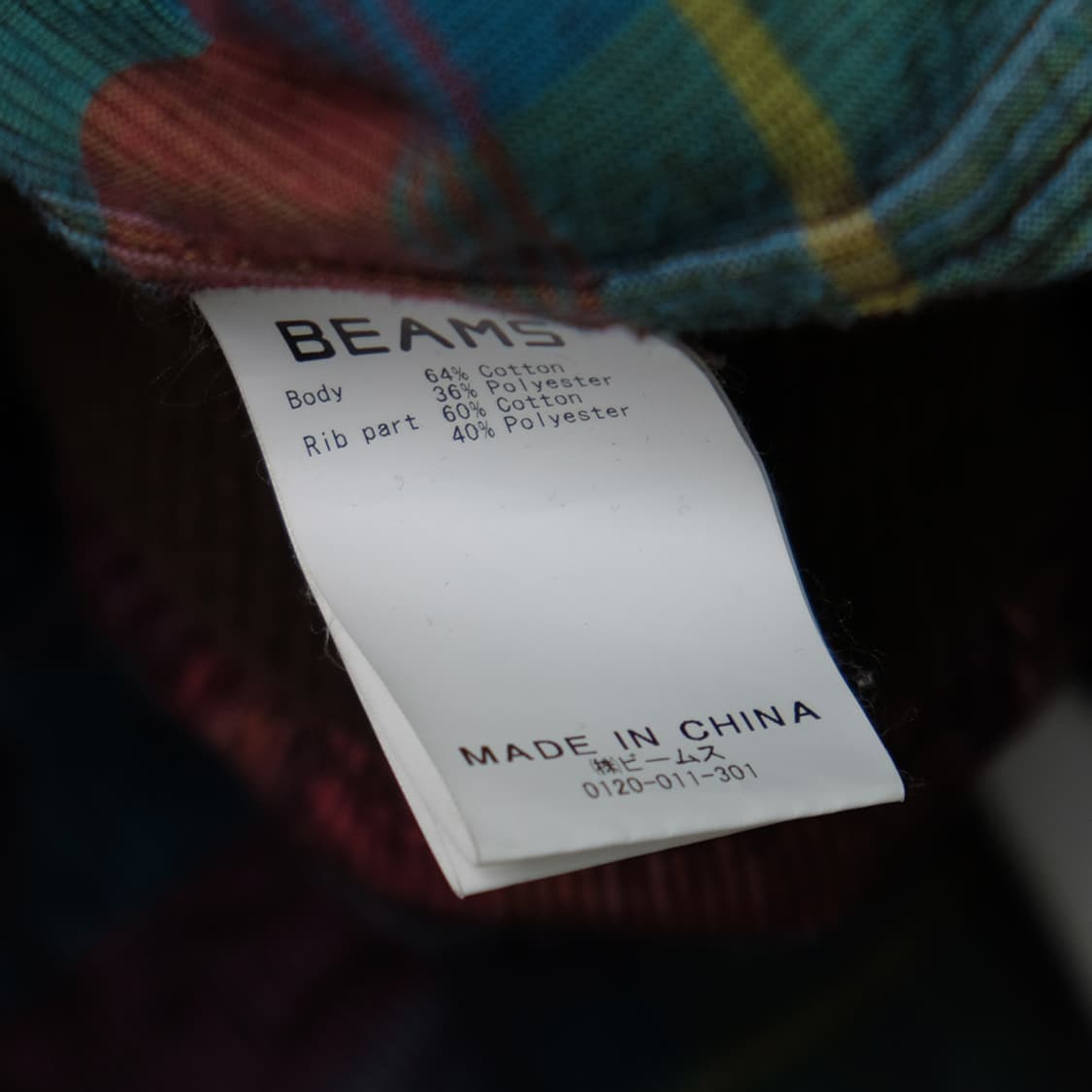 corduroy check sports blouson 상품이미지8