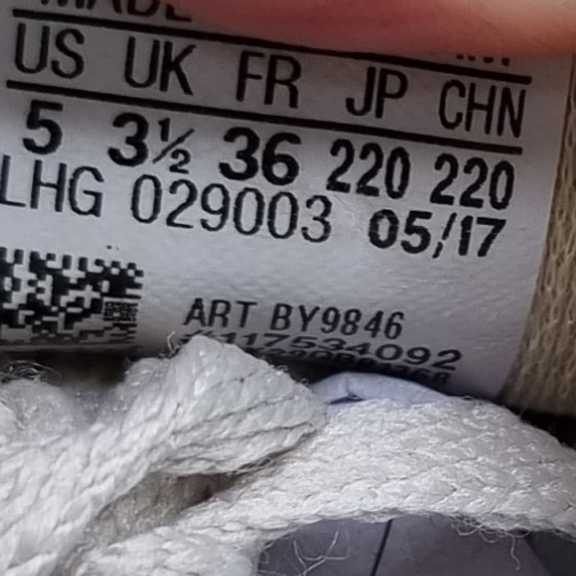 아디다스 캠퍼스 스웨이드 운동화 220 상품이미지6