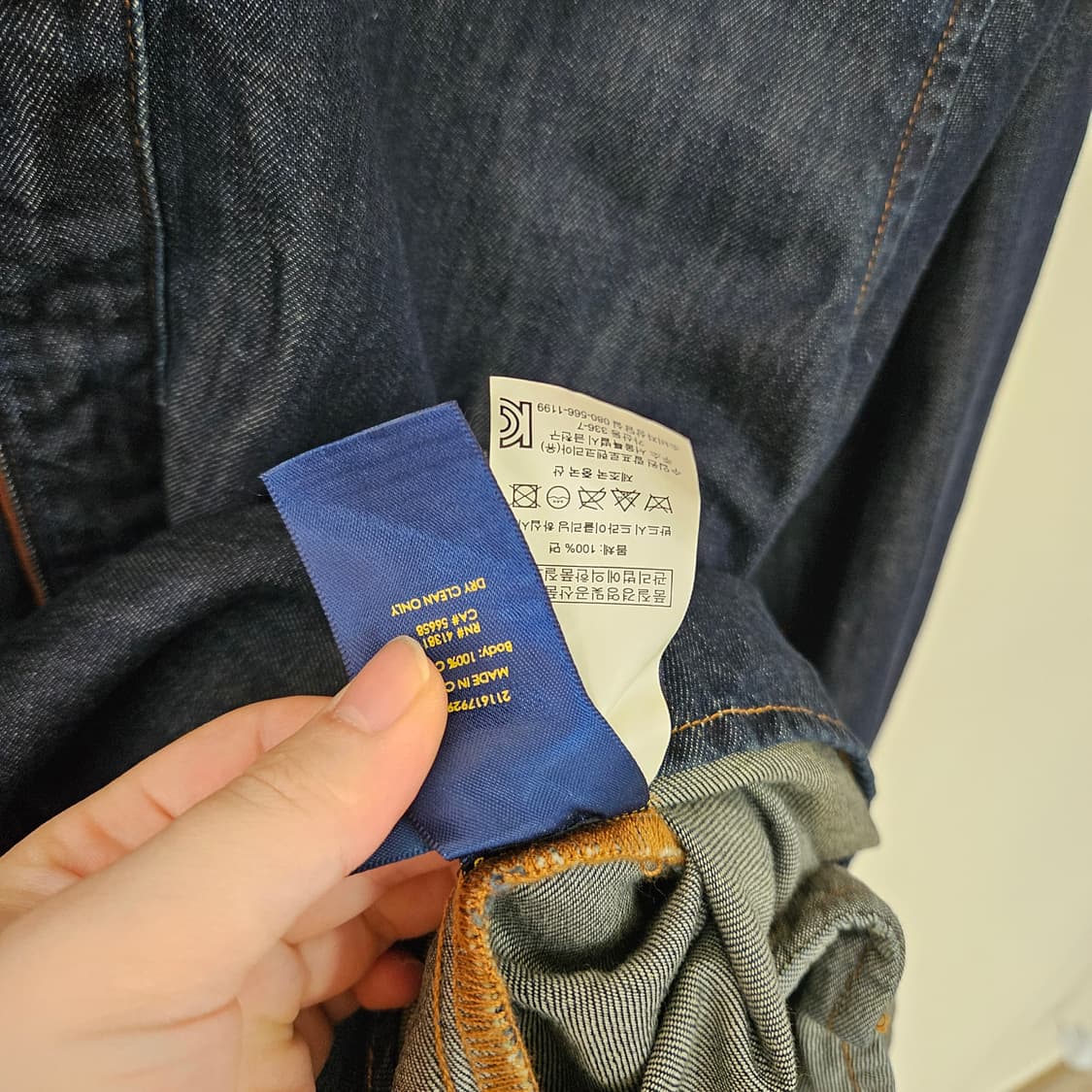 폴로 데님 롱원피스M 상품이미지5