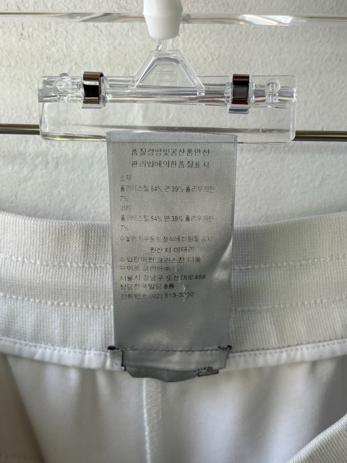 디올 x 스투시 버뮤다 쇼츠  상품이미지6