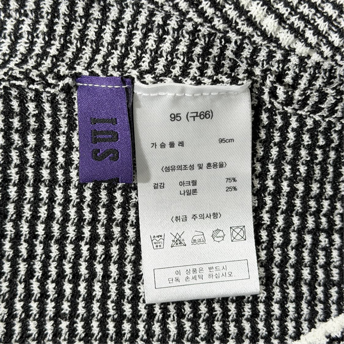 [95] ANNA SUI 니트 반팔티 상품이미지7