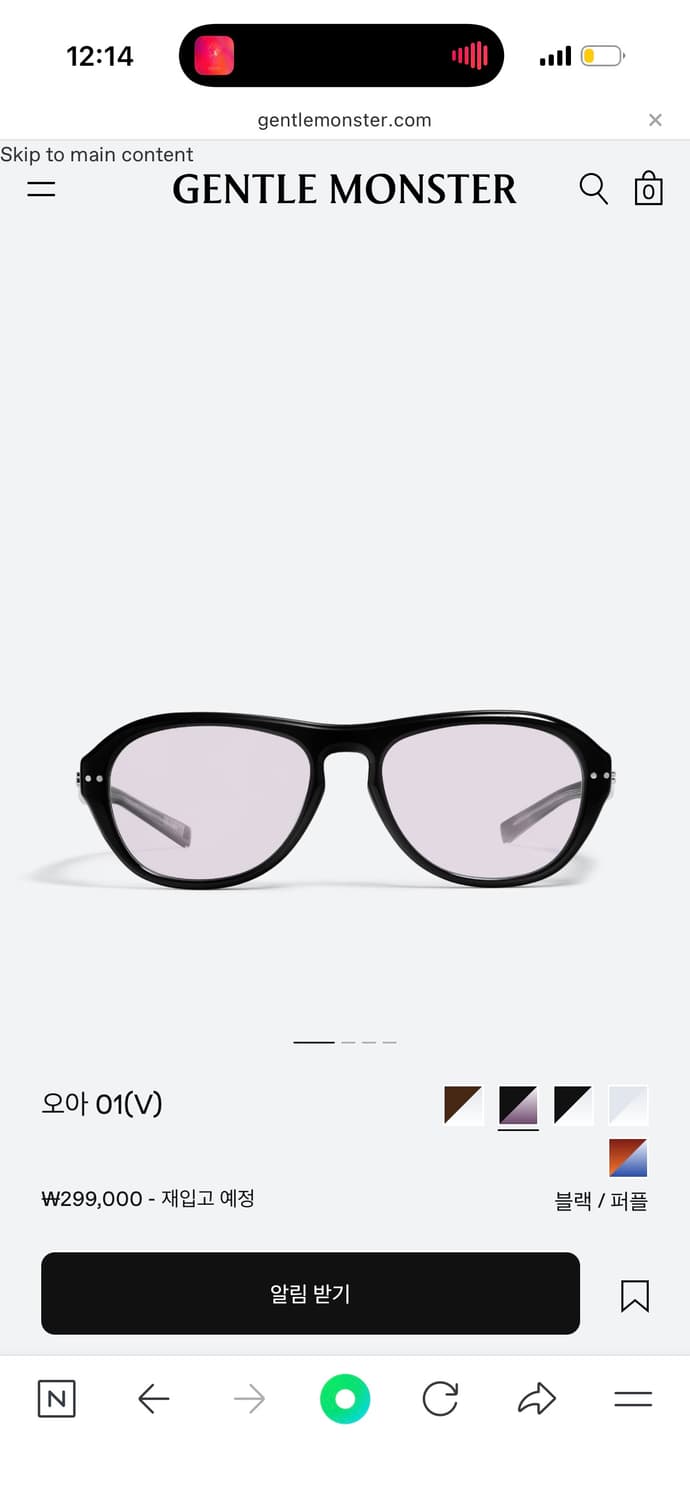 젠틀몬스터 오아01 (퍼플) 상품이미지7