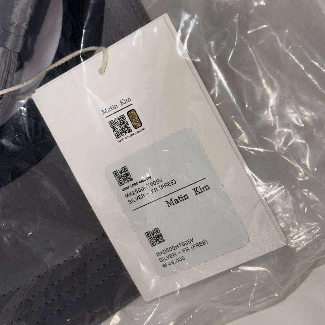 마뗑킴 마카롱 로고 볼캡 크리스피 실버 상품이미지3