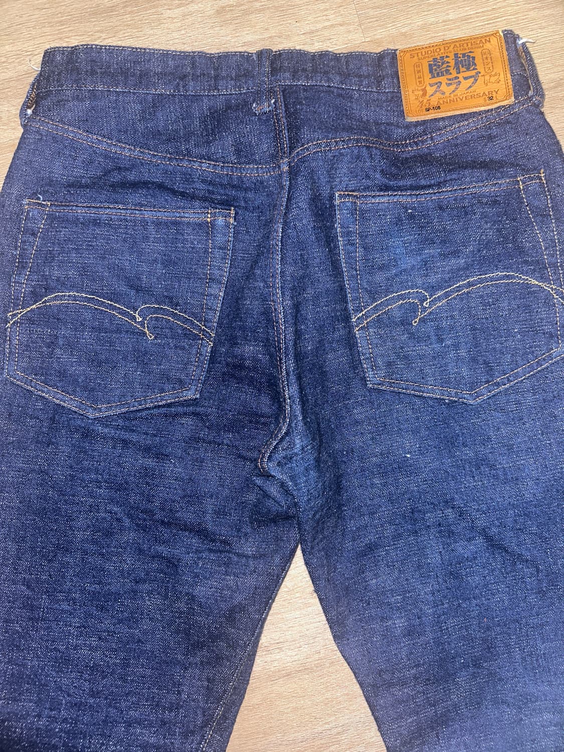 스튜디오다치산 45주년 sp-108 32 상품이미지3