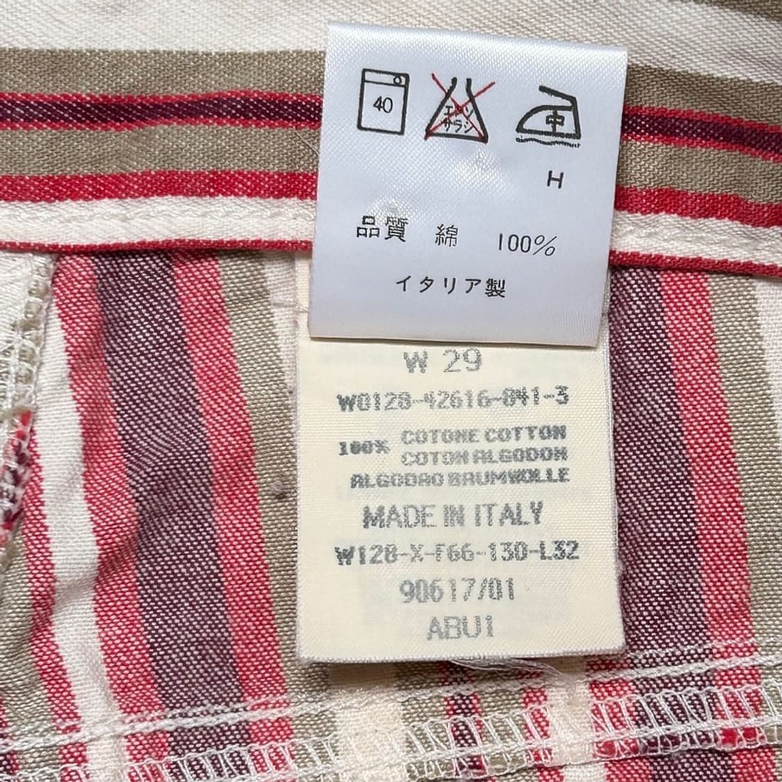 캘빈클라인 멀티컬러 스트라이프 패턴 팬츠 29 상품이미지7