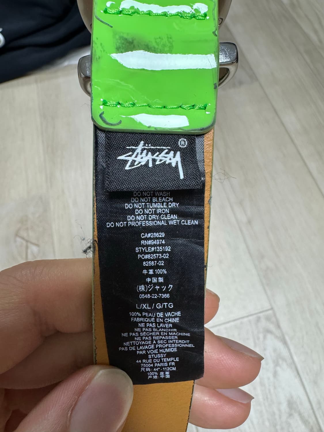 [L/XL] 스투시 페이턴트 레더 벨트 상품이미지4