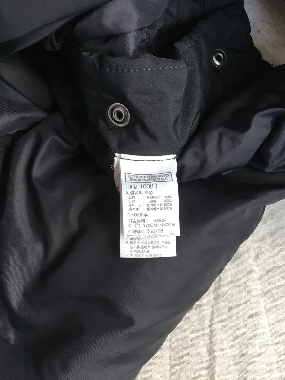 노스페이스 화이트라벨 구스다운 상품이미지5