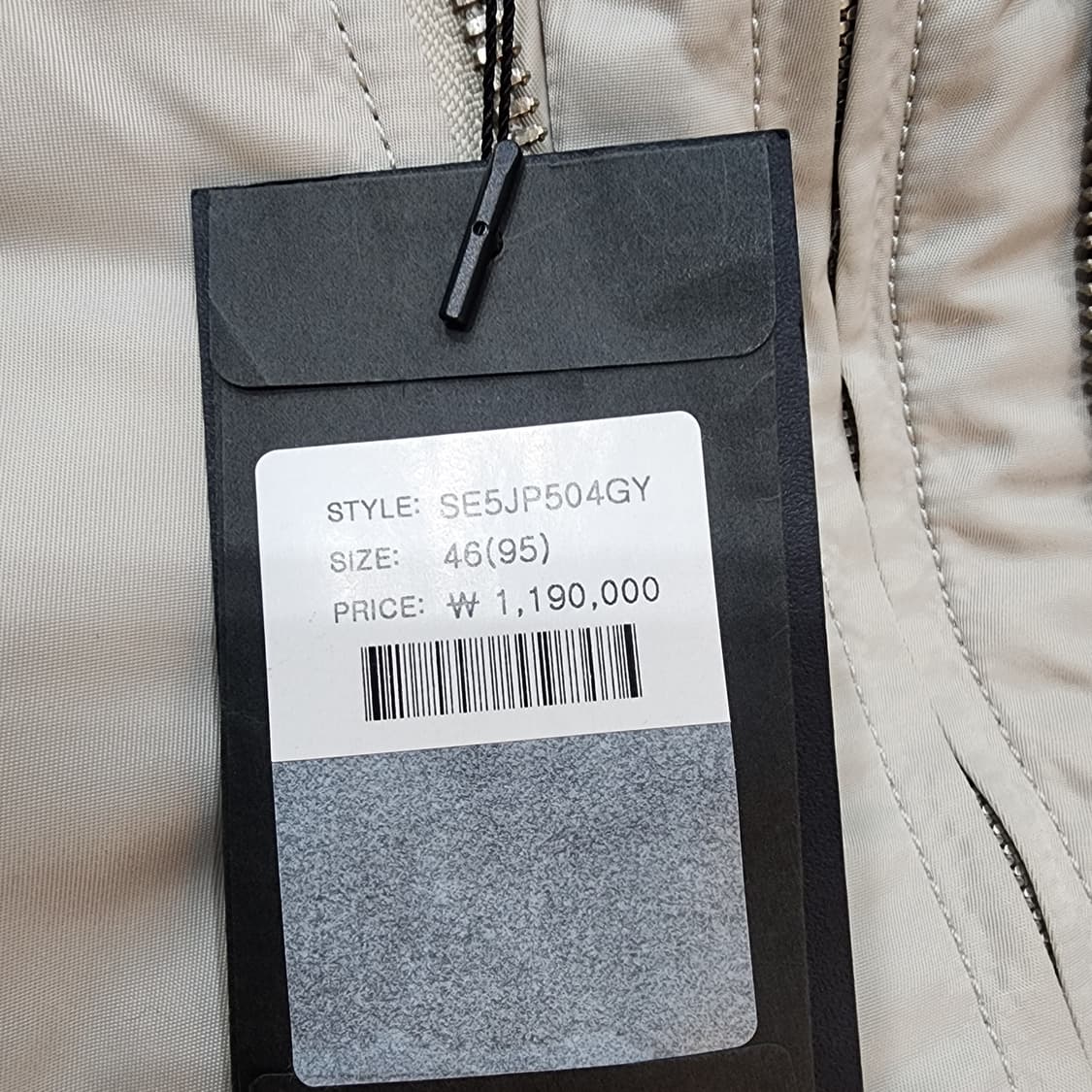 송지오 옴므 후드 MA-1 자켓 새제품 46 택O 상품이미지9