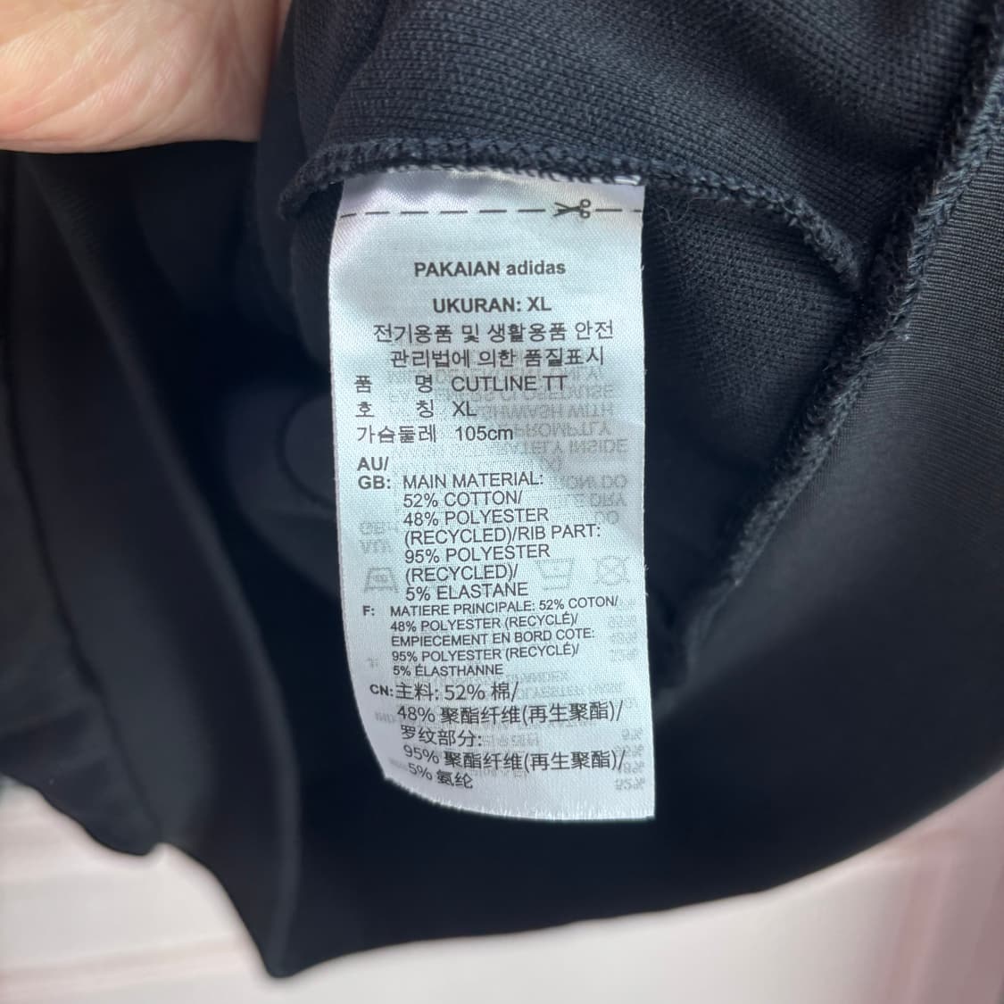 아디다스 파이어버드 커트라인 져지 트랙탑 상품이미지3