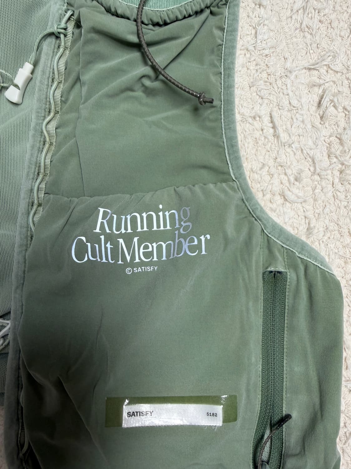 새티스파이 저스티스 코듀라 하이드레이션 베스트 상품이미지2