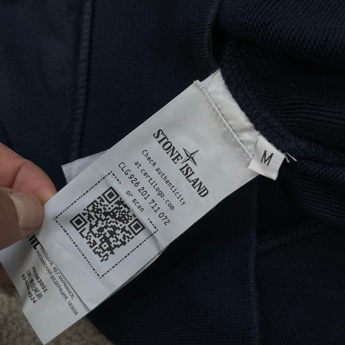 스톤아일랜드 와펜 패치 크루넥 맨투맨 네이비 상품이미지5