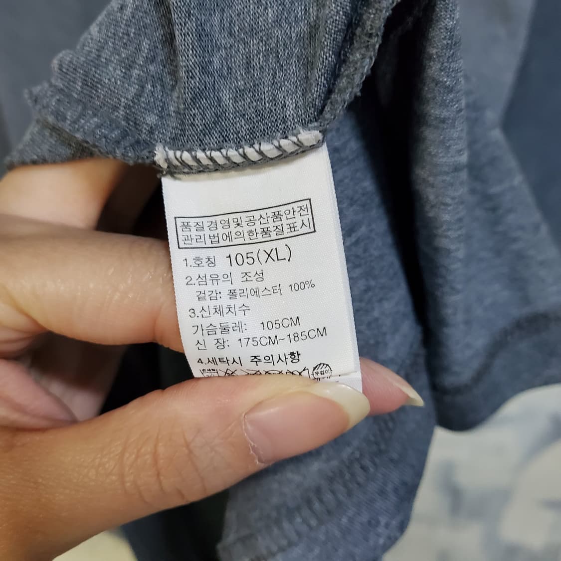 노스페이스 기능성 라운드 반팔티 XL 상품이미지5