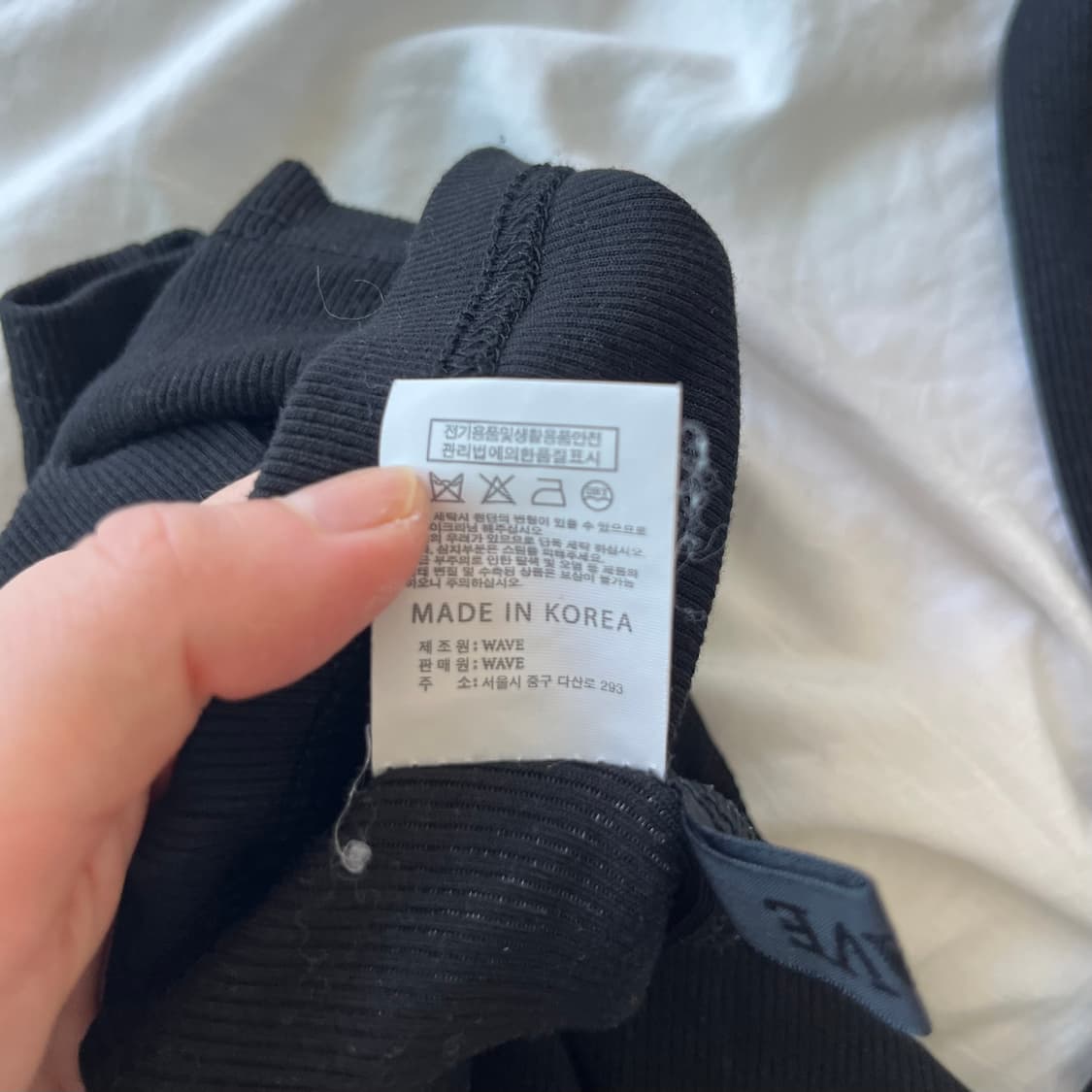 Wave 블랙 크롭 언발란스 롱슬리브  상품이미지4