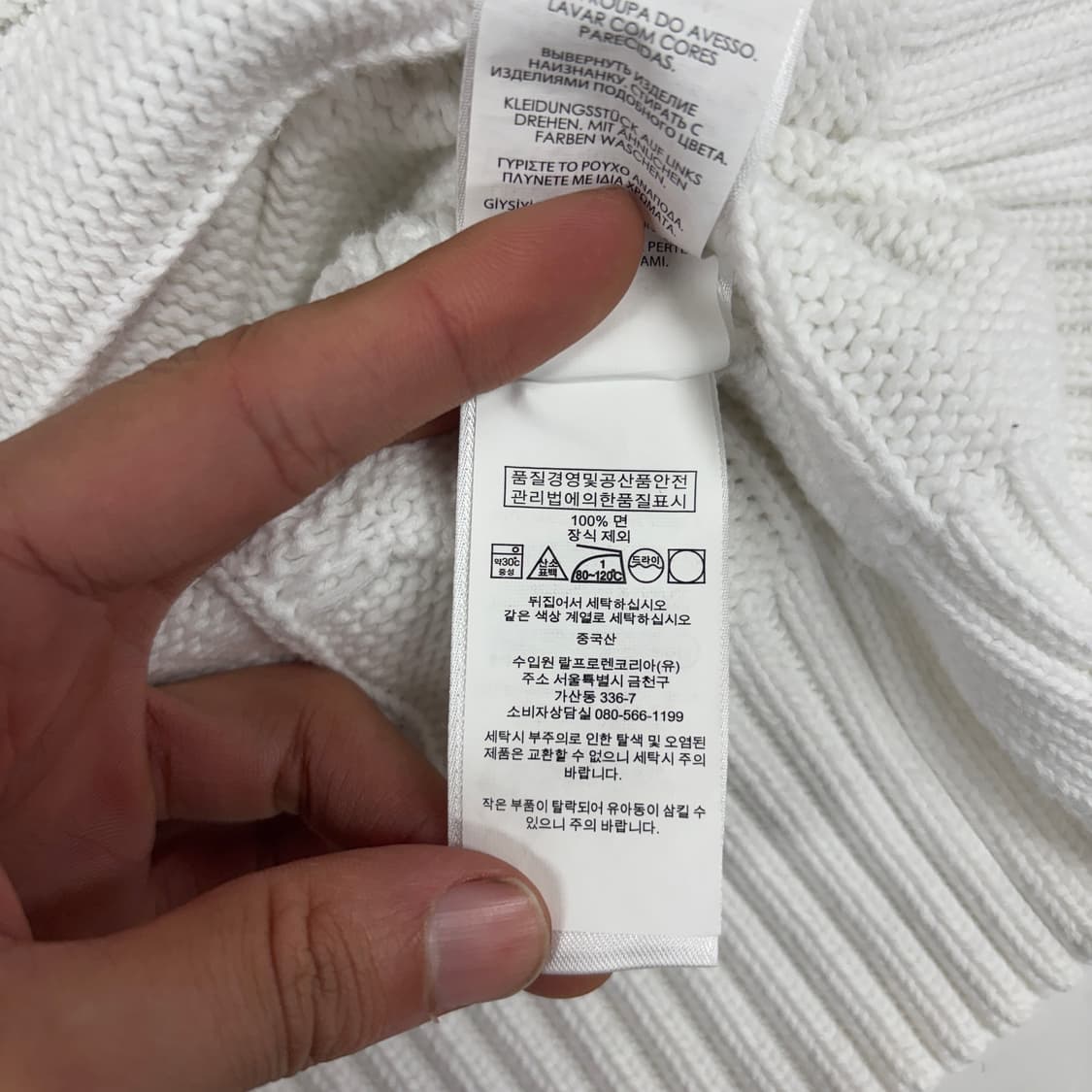 폴로 니트  상품이미지8