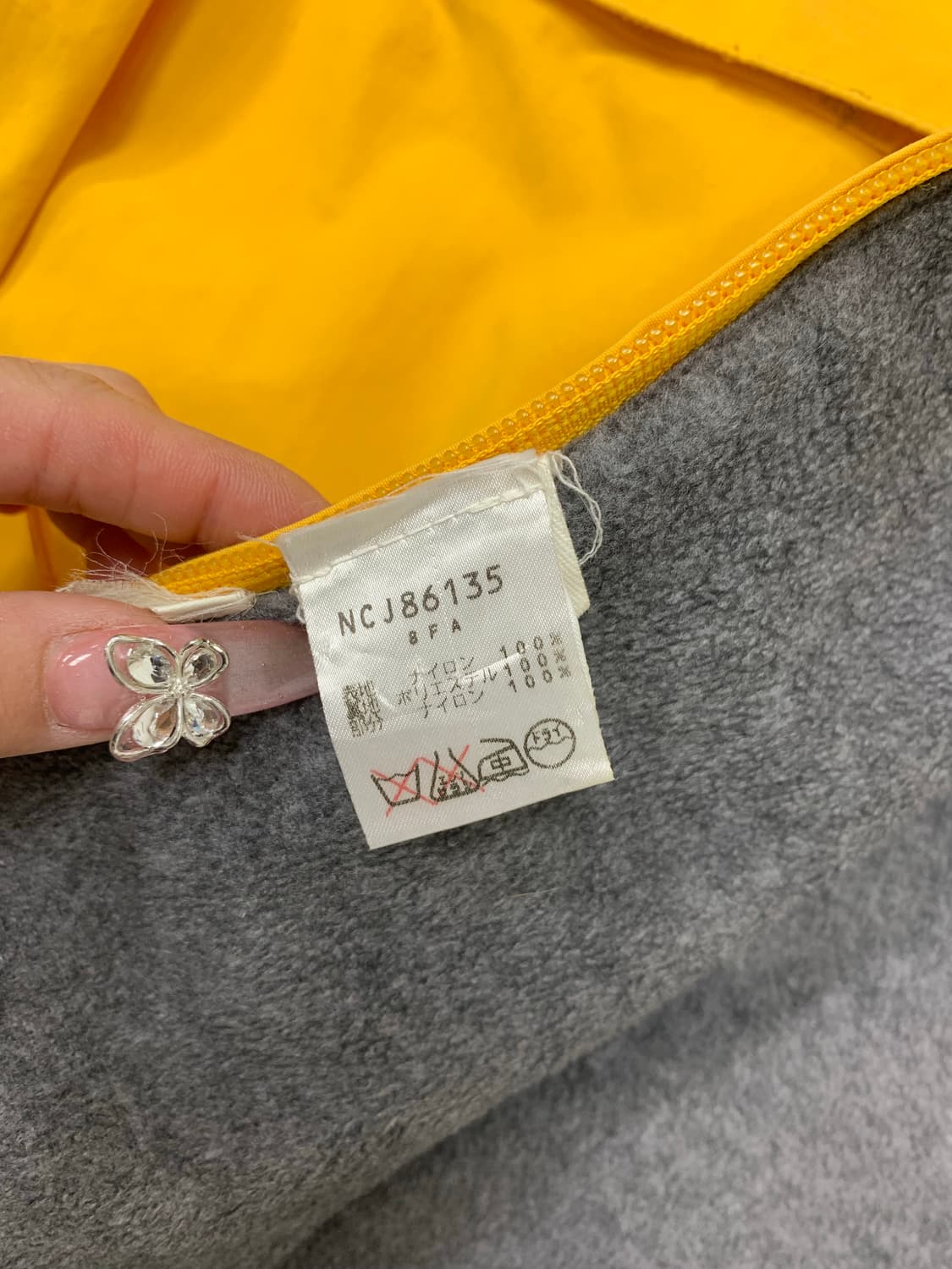 노티카 옐로우 배색 아노락 #44 상품이미지5