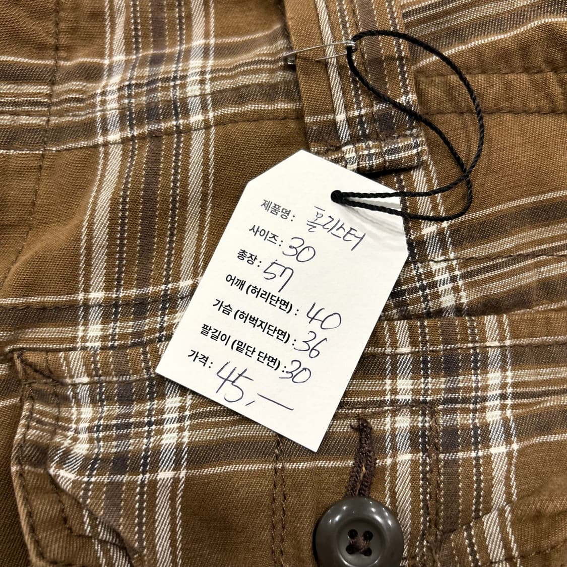 [30] 홀리스터 체크 카고 반바지 브라운 상품이미지4