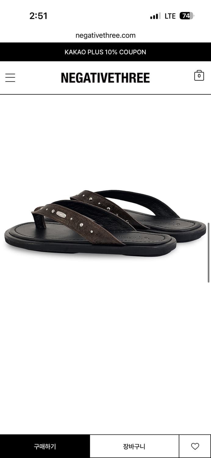 네거티브쓰리 쪼리_Stud Goatskin Flip Flops_Brown 상품이미지3