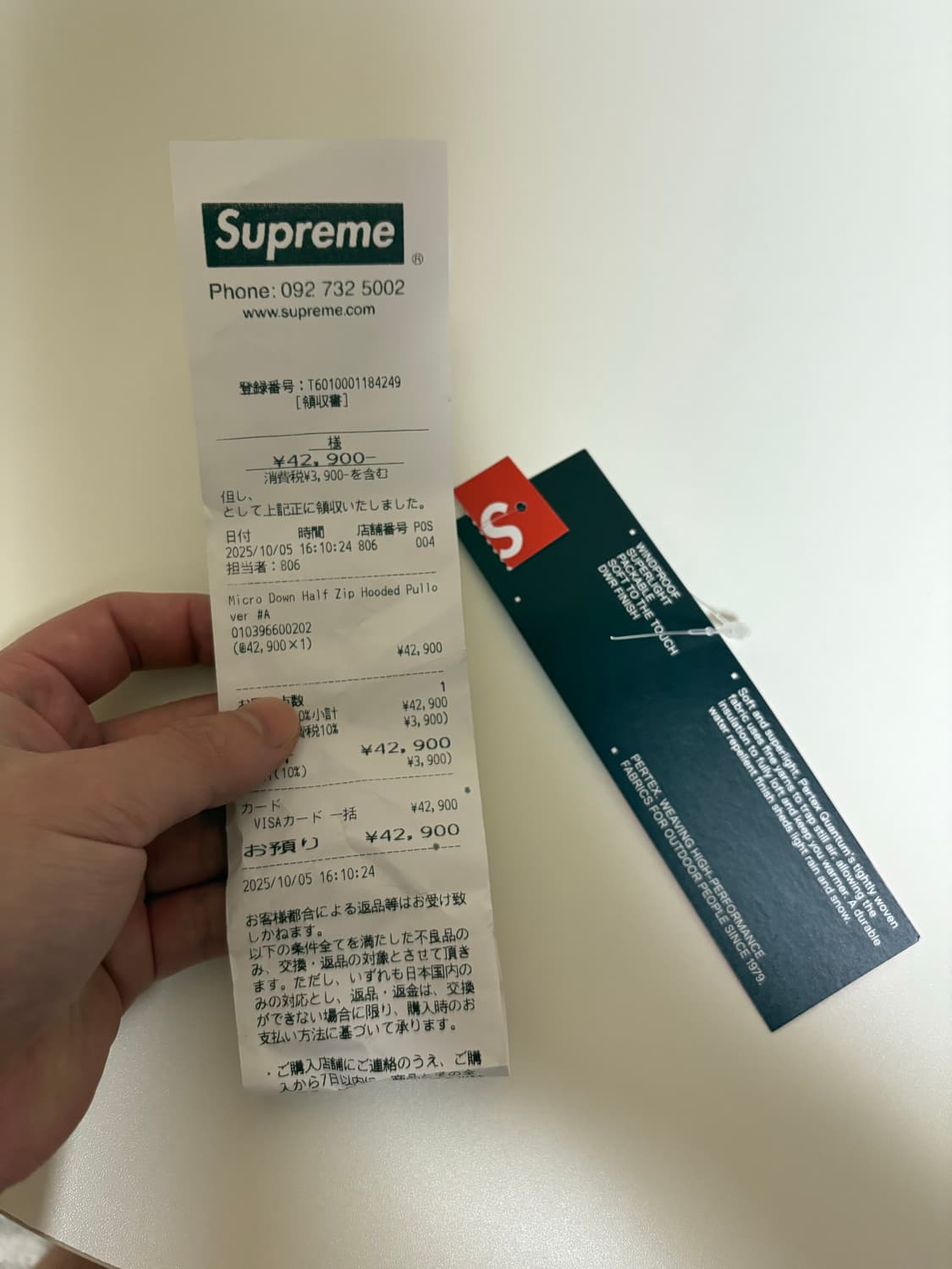 슈프림 마이크로 다운 하프 집 후드 풀오버 블랙 25FW L 상품이미지3