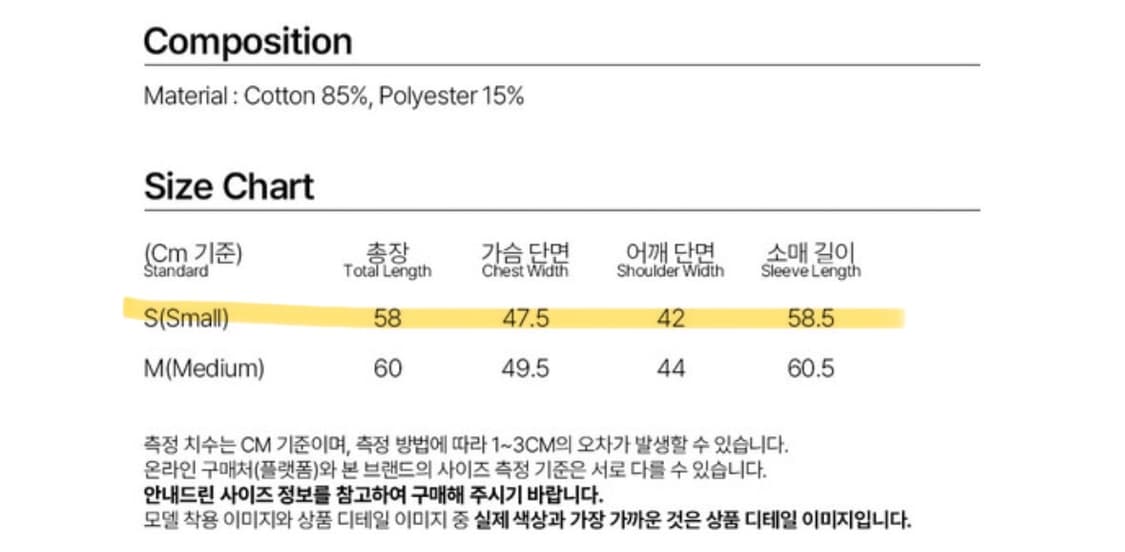 밀로 우먼 리본 타이 셔츠 네이비 상품이미지8