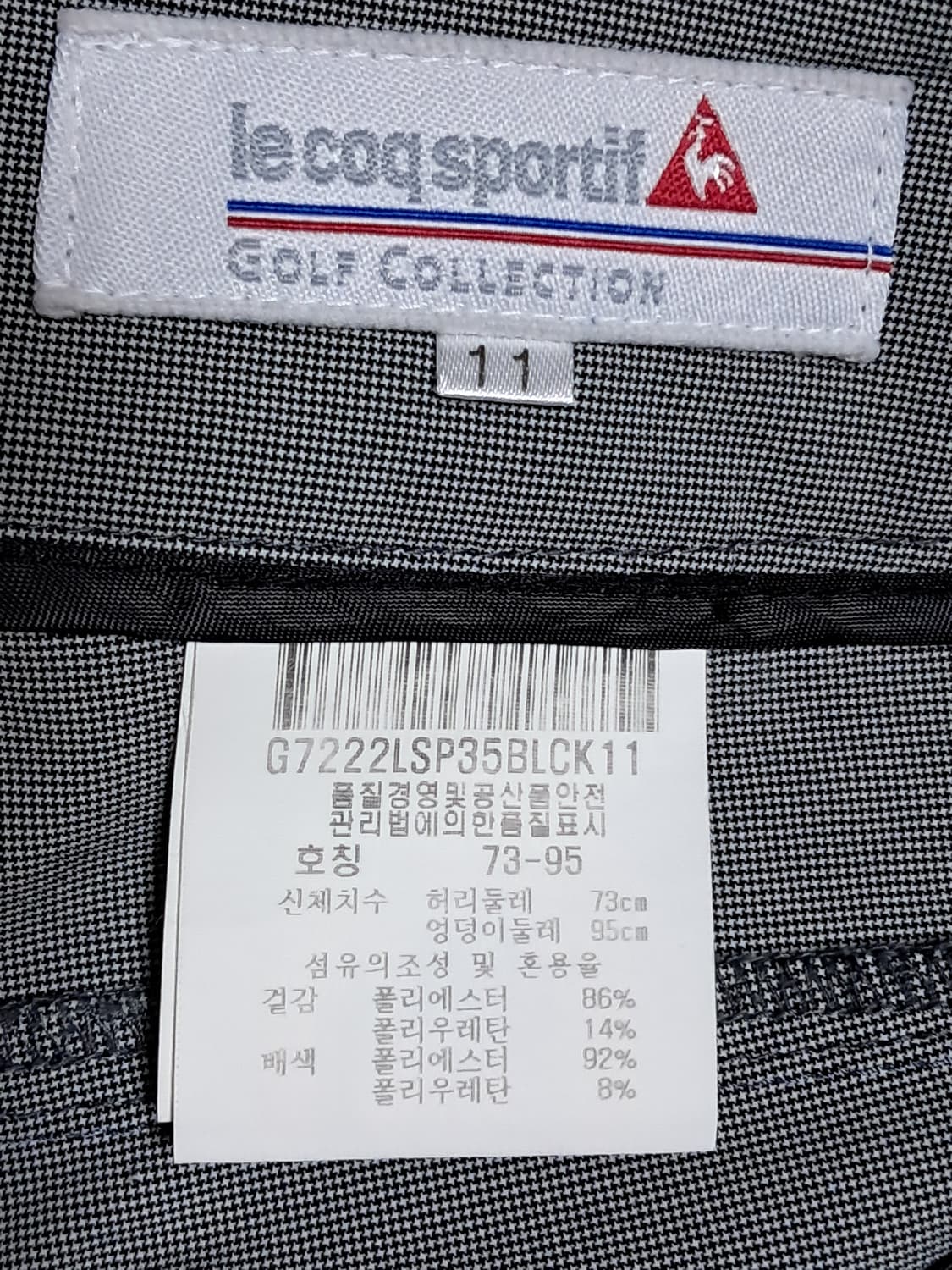 르꼬끄 여성 반바지 73(76) 상품이미지9