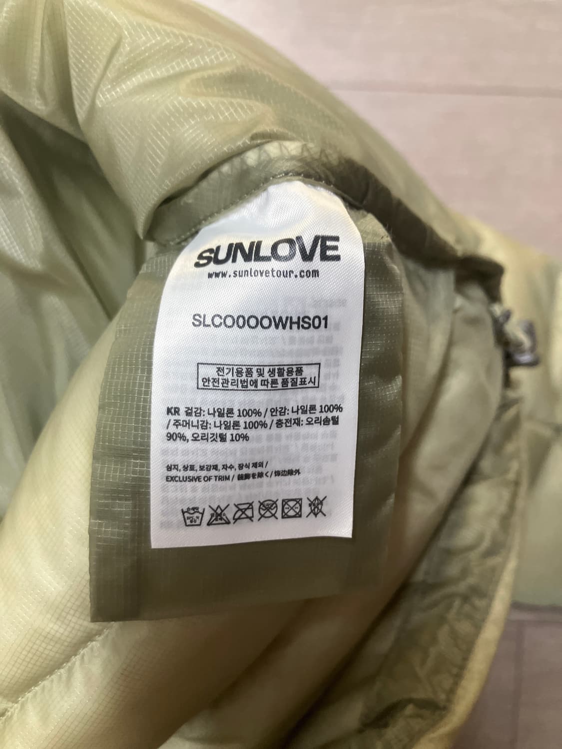 Sunlove 경량패딩 s사이즈 상품이미지5