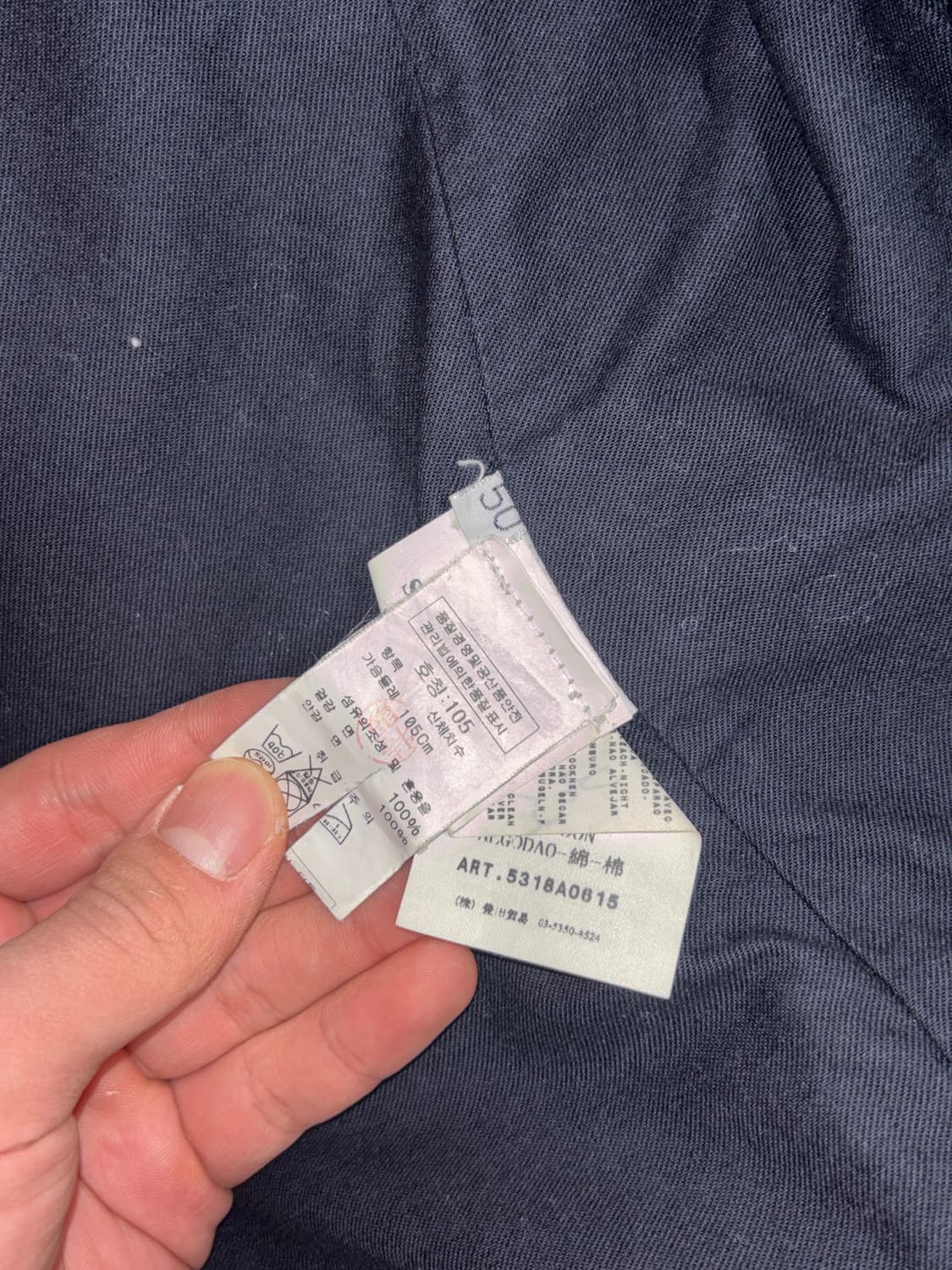 cp컴퍼니 10fw 후드 블레이저 자켓 상품이미지4