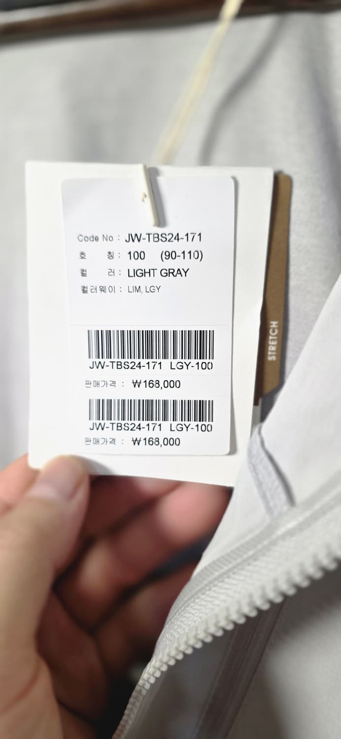 새상품) 코오롱스포츠 하이브리드 후드 아노락 100 상품이미지6