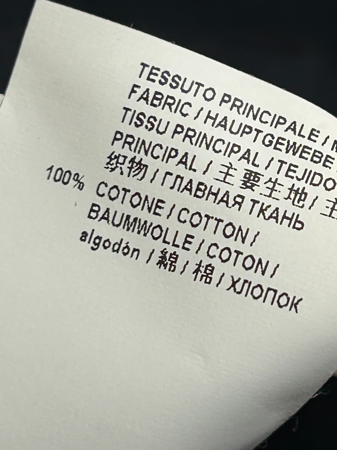 마르니 코튼 플레어 블라우스 상품이미지8