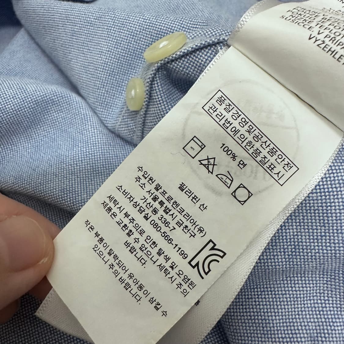 POLO 폴로 랄프로렌 반팔 셔츠 M 상품이미지8
