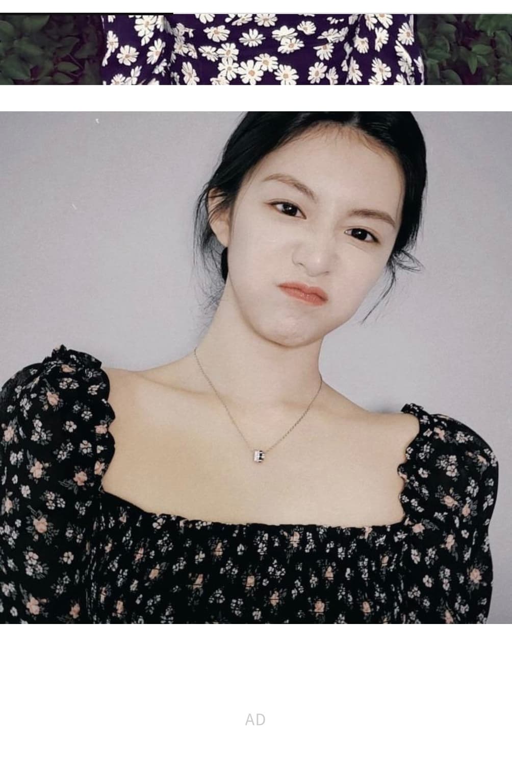 리포메이션 고윤정 스퀘어 플라워 블라우스 상품이미지1