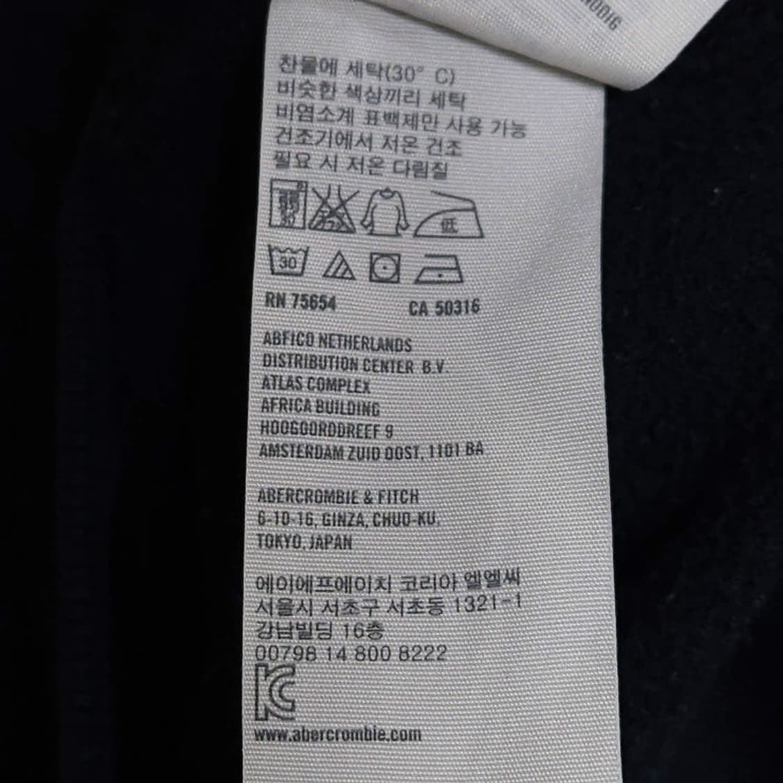 남녀공용M)HOLLISTER 홀리스터 서프보드 로고 기모 후드티 상품이미지7