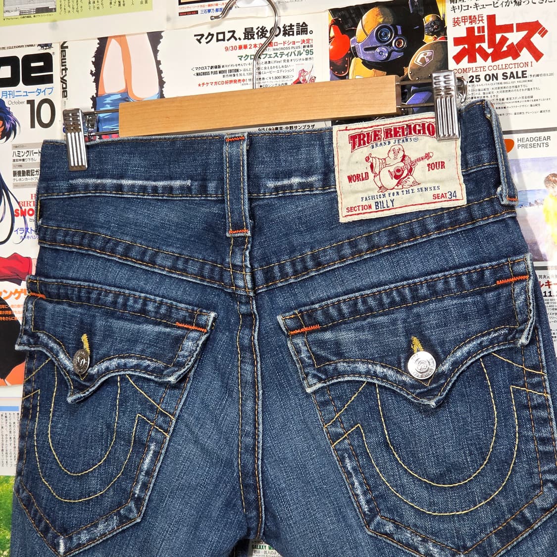 트루릴리전 빌리 중청 워싱 데미지 데님 팬츠 상품이미지3