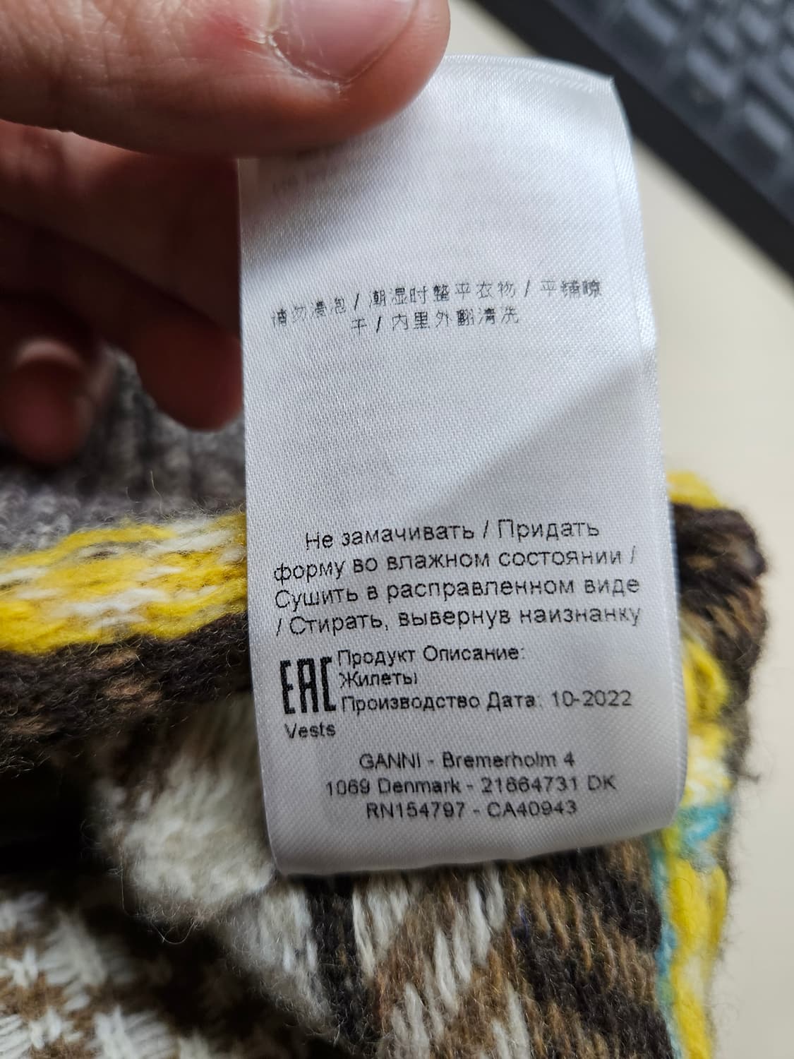 44 ~ 55) 가니 GANNI 니트 베스트 조끼 상품이미지6