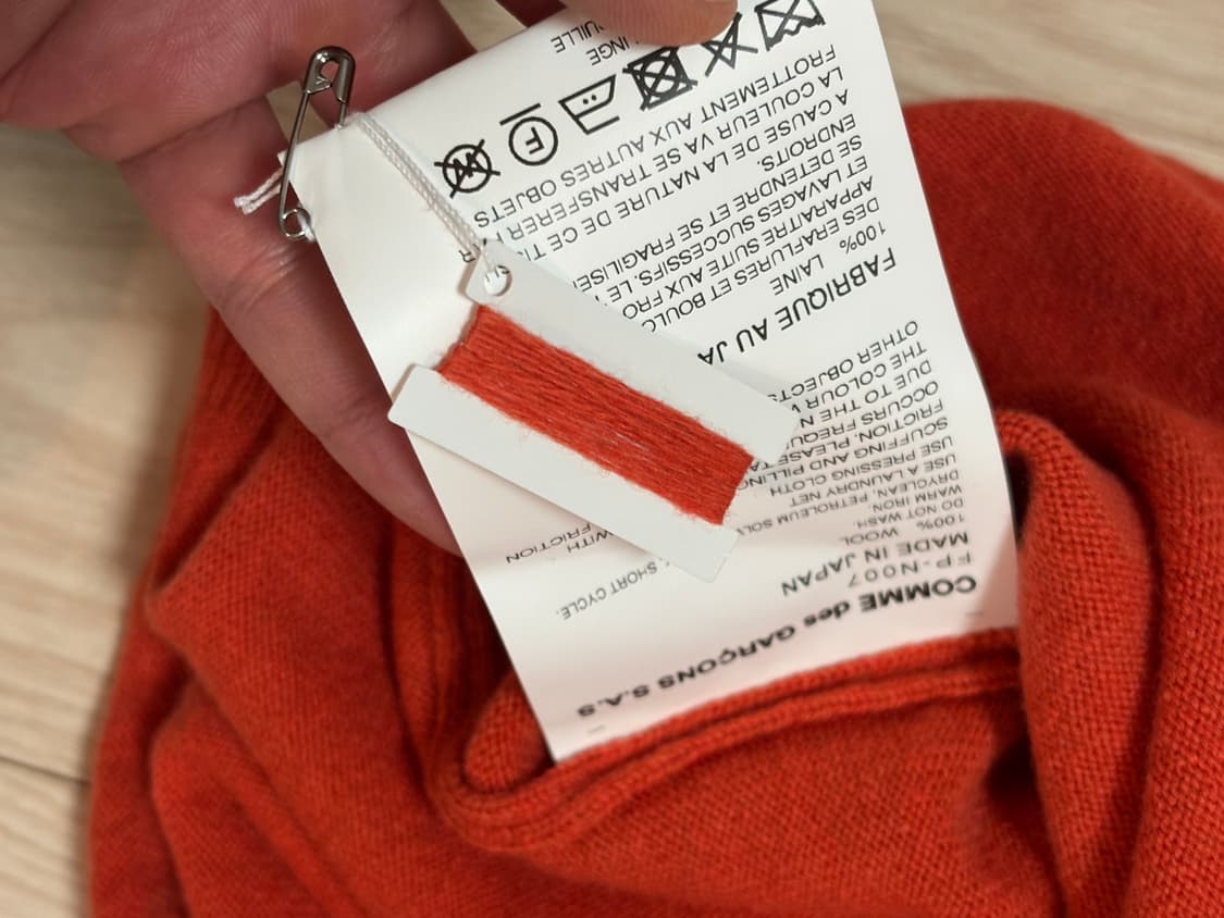 꼼데가르송 셔츠 롤드햄 니트 상품이미지4