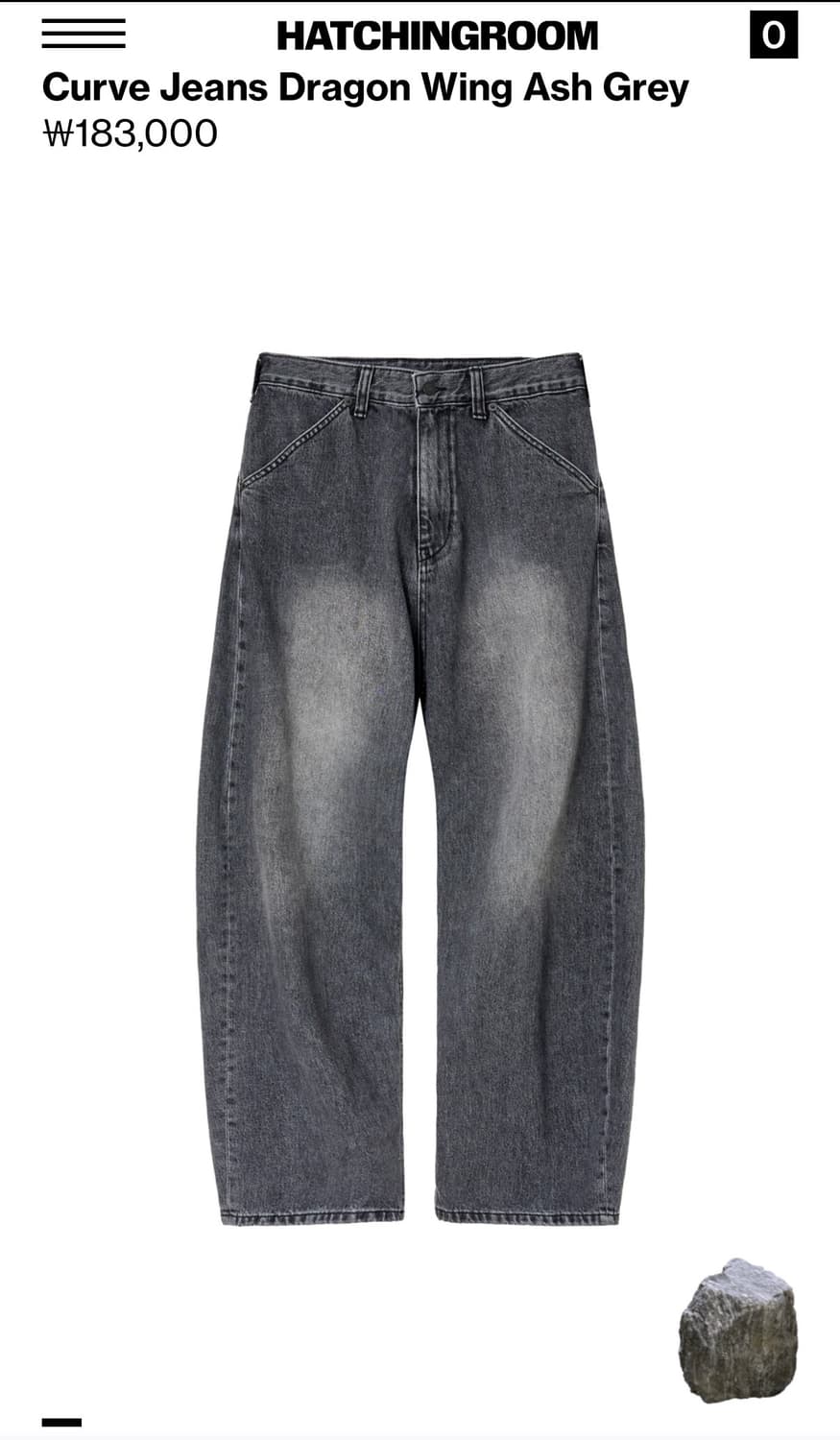 새상품)해칭룸 커브진 드래곤윙 데님 3(m) 상품이미지1