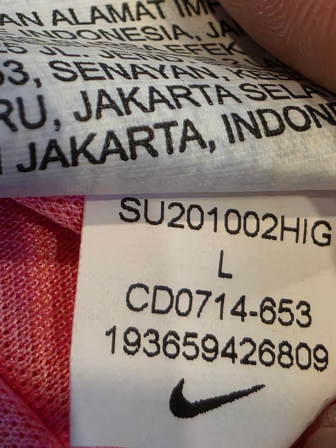 나이키 국가대표 20-22시즌 축구 유니폼 상품이미지7