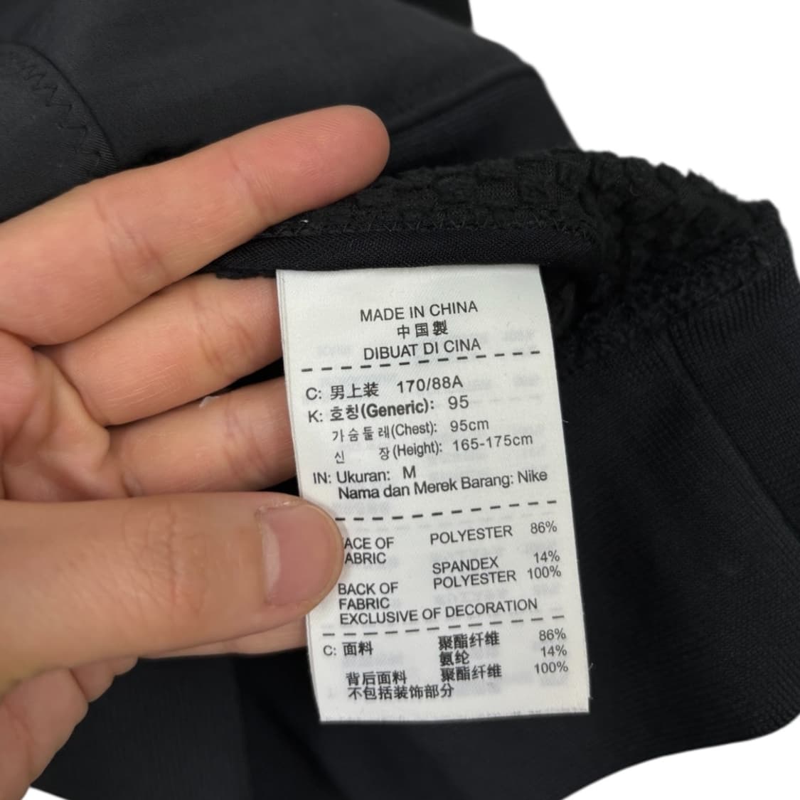 나이키 후드집업 상품이미지5