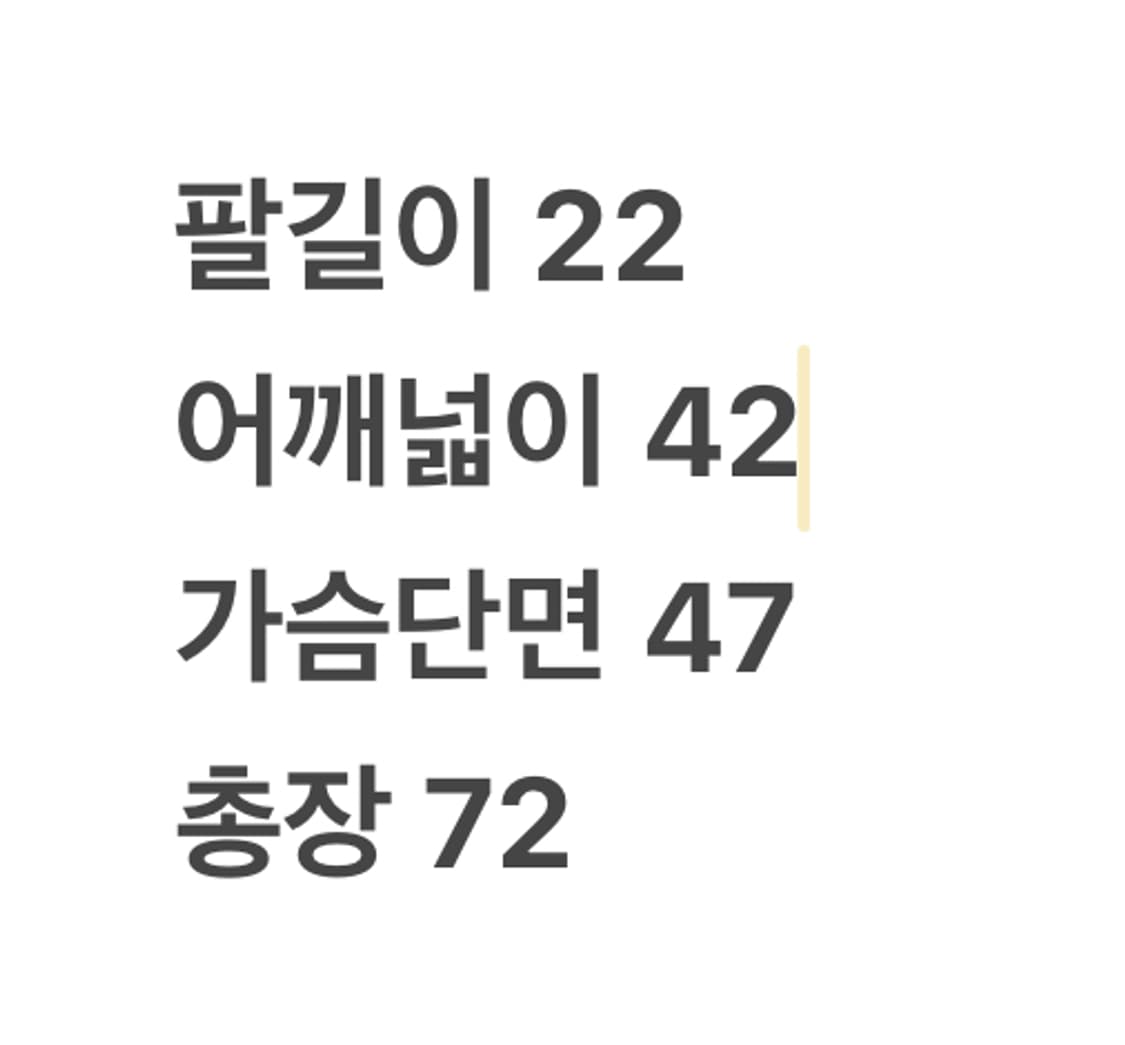 [정품/S] 나이키 아스날 11-12 홈 축구 유니폼 c1 상품이미지7