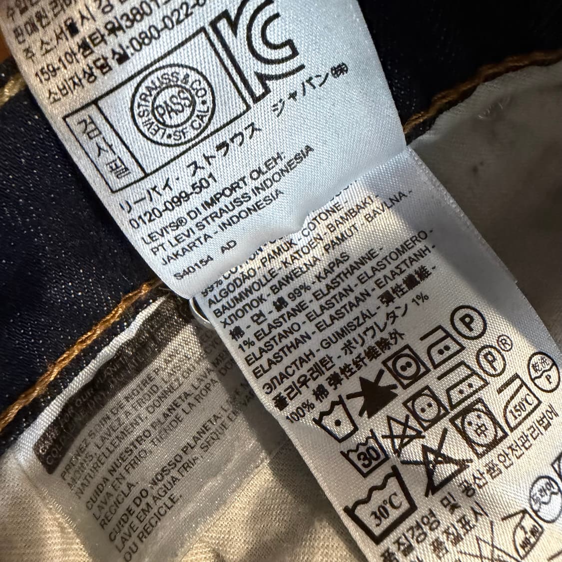 Levi's 511 워싱 스트레이트핏 데님 팬츠 상품이미지3