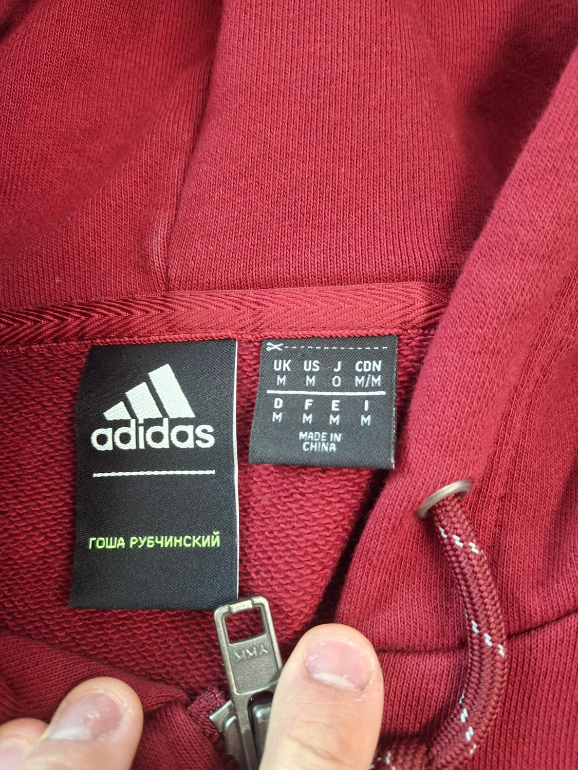 아디다스 고샤 후드집업L 상품이미지3