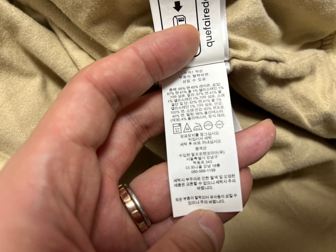 랄프로렌 폴로볼 자수 사틴 바시티 자켓 m 상품이미지9