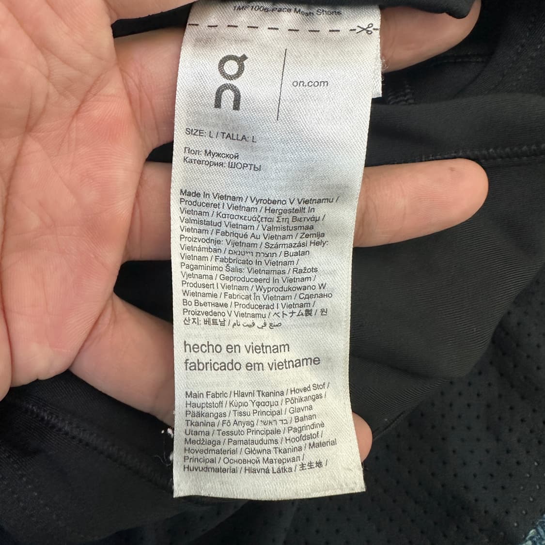 [L] 온러닝 반바지 상품이미지4