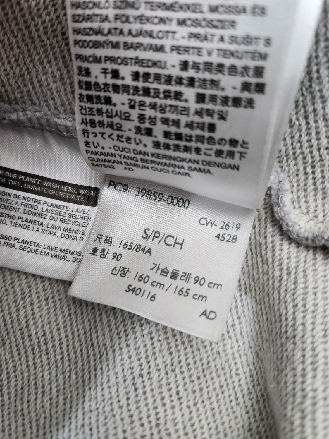 리바이스 후드집업 그레이 상품이미지5