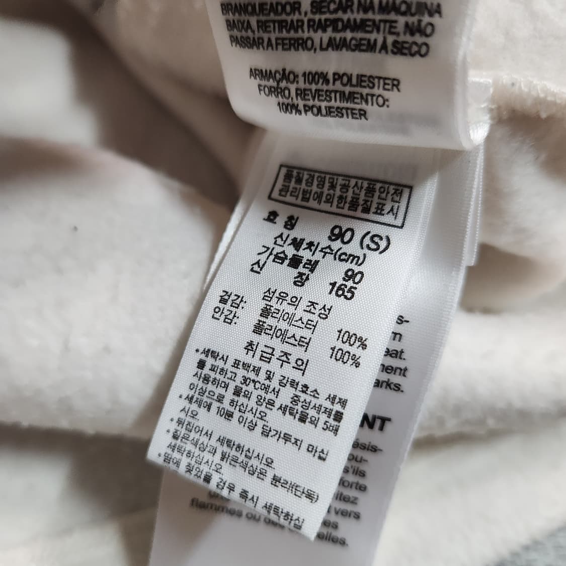 H851 [S]컬럼비아 여성 후리스 집업
 상품이미지7