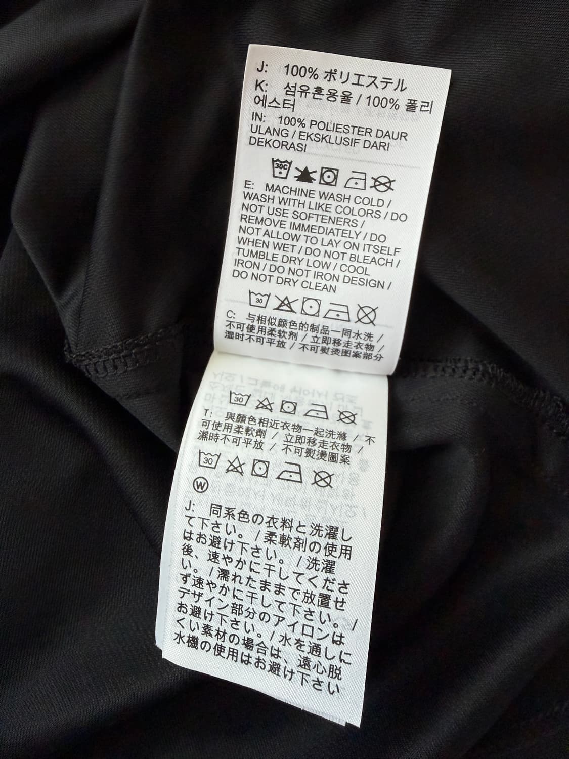 나이키 골프 블랙 카라 반팔티 S 상품이미지6