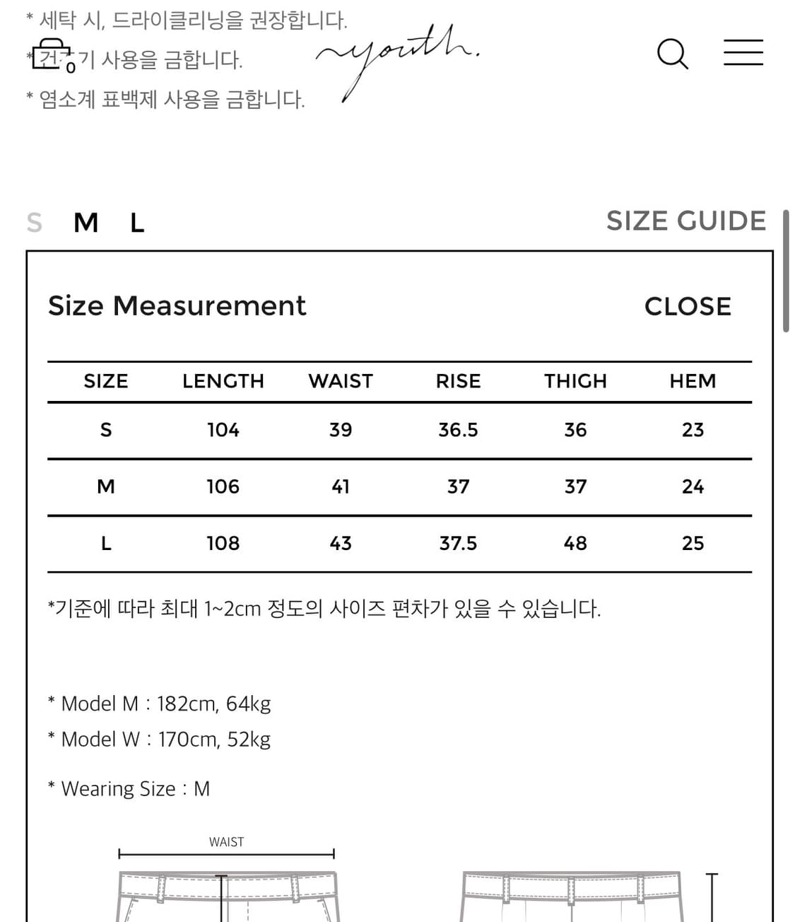 [M] 유스 26ss 테이퍼드 데님 팬츠 상품이미지6