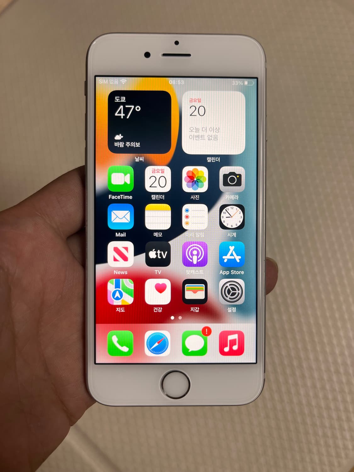 아이폰6s 실버 128GB 상태좋은 A급 상품이미지2