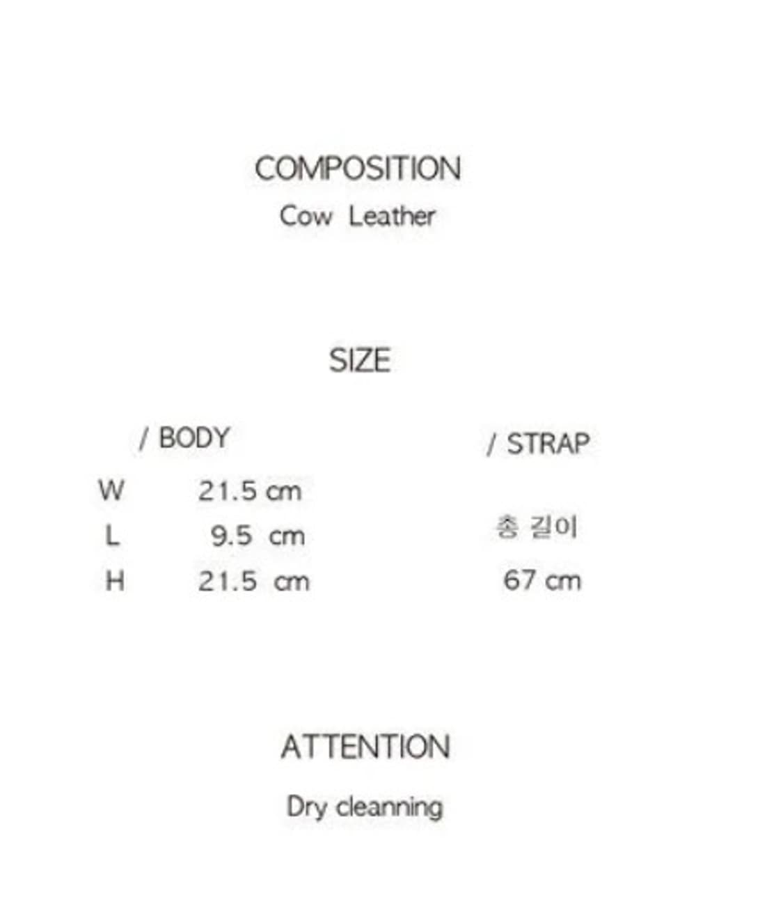 autt 리얼레더백 블랙 상품이미지8